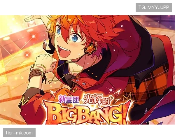 德比郡青年队新星闪耀，未来可期引关注