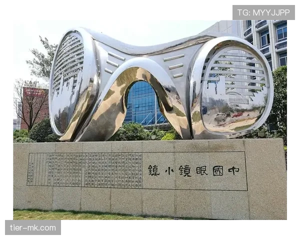 瑞安足球影响力持续提升，本土发展与国际关注同步增强