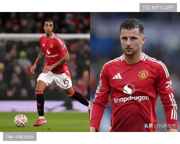 曼联转会策略是否失误，引援效果与球队竞争力变化引关注