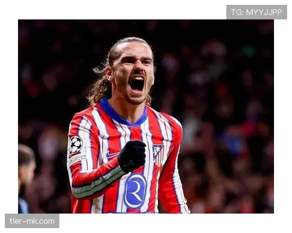 格列兹曼是否被高估？战术价值与数据表现解析