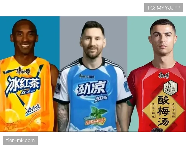 梅西vsC罗生涯荣誉与赛事影响力对比 历史地位差距在哪